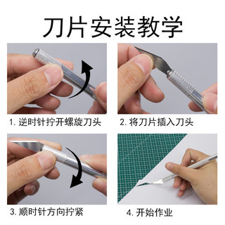 Bút rọc giấy basic