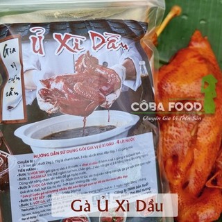 Set Gia vị gà ủ xì dầu siêu ngon tại nhà 1kí