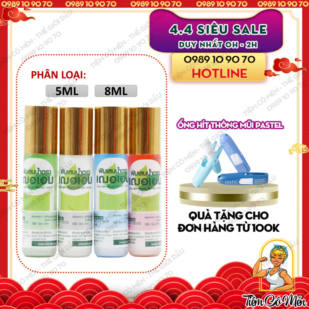 DẦU GIÓ BI LĂN THẢO DƯỢC THÁI LAN CHER-AIM CHÍNH HIỆU GIÁ TỐT - 5ML/8ML - CHỌN MÀU - TIỆM CÔ MÉN
