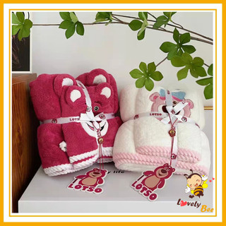 🌸 Set 2 khăn tắm + khăn mặt Gấu Dâu Losto siêu cute 🌸