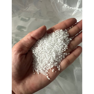 Phân Ure Đạm Phú Mỹ gói 1kg