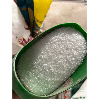 Phân Ure Đạm Phú Mỹ gói 1kg