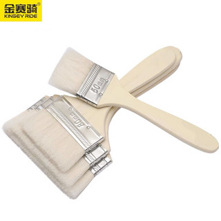 Chổi quét lông cán gỗ