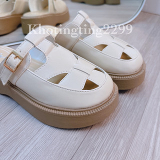 Sục đế cao quai rọ B1