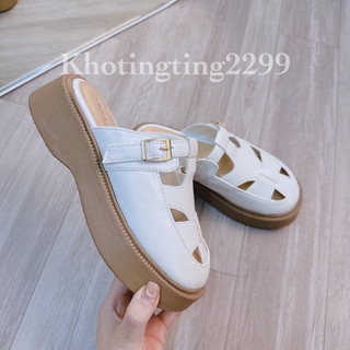 Sục đế cao quai rọ B1