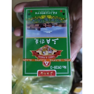 Bộ 52 lá bài tú lơ khơ