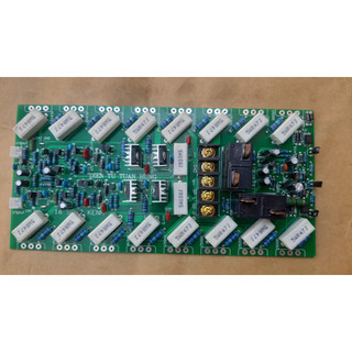 MẠCH CÔNG SUẤT 16 SÒ 2 KÊNH.3U