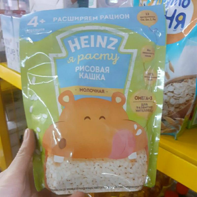Bột ăn dặm Heinz Nga vị gạo sữa gói 200g có Zip cho trẻ từ 4 tháng