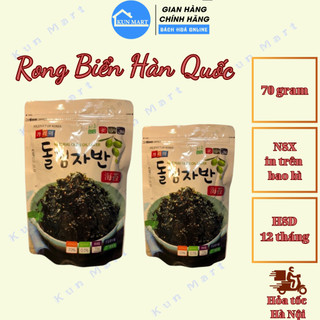 Rong Biển Hàn Quốc Trộn Cơm Thơm Ngon Bổ Dưỡng 70G