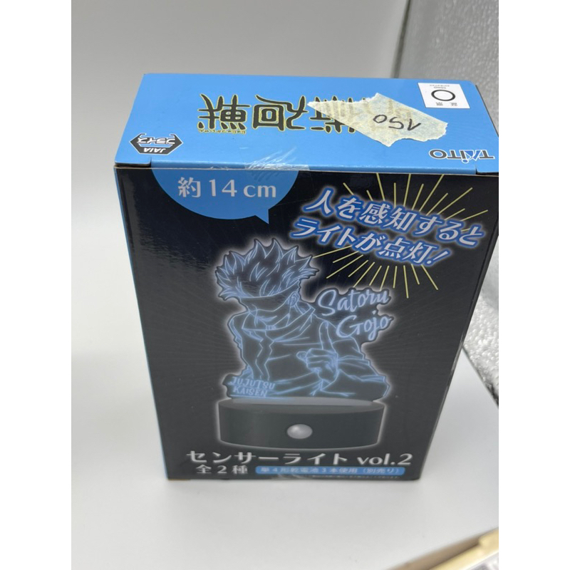 Goods nhân vật Anime Jujutsu Kaisen/Chú Thuật Hồi Chiến JJK