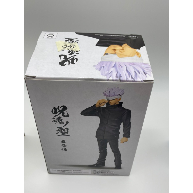 Goods nhân vật Anime Jujutsu Kaisen/Chú Thuật Hồi Chiến JJK