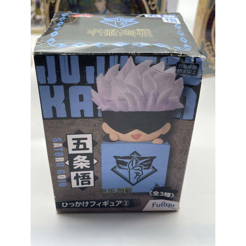 Goods nhân vật Anime Jujutsu Kaisen/Chú Thuật Hồi Chiến JJK