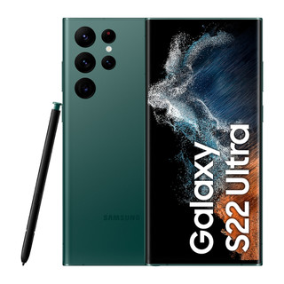 Điện thoại samsung s22 ultra 5g 2 sim 99% fullbox 128gb snapdragon 8 gen 1