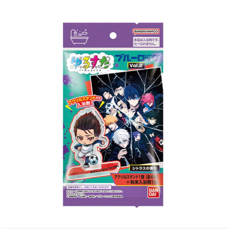 Standee mini túi tắm vol 1 vol 2- Blue Lock