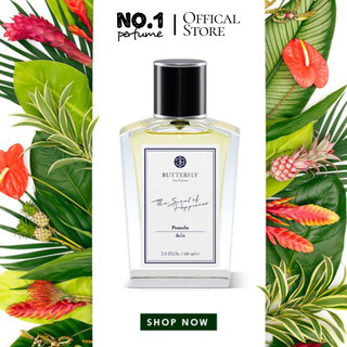 Nước hoa chính hãng Pomelo Butterfly - #🄽🄾.🄸