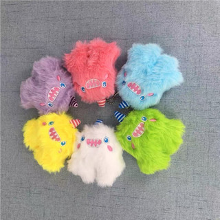 Móc treo chìa khoá cute
