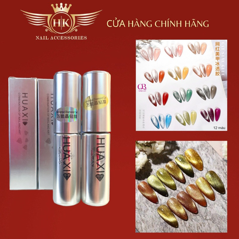 Sơn mắt mèo kim cương huaxi HK NAIL ACCESSORIES chính hãng