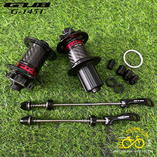 Moay ơ hub carbon xe đạp gub g1451 32 lỗ - cối nỗ