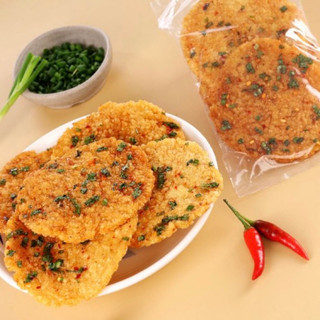 500Gr Cơm Cháy Lắc, Cơm Cháy Bể Giòn Ngon