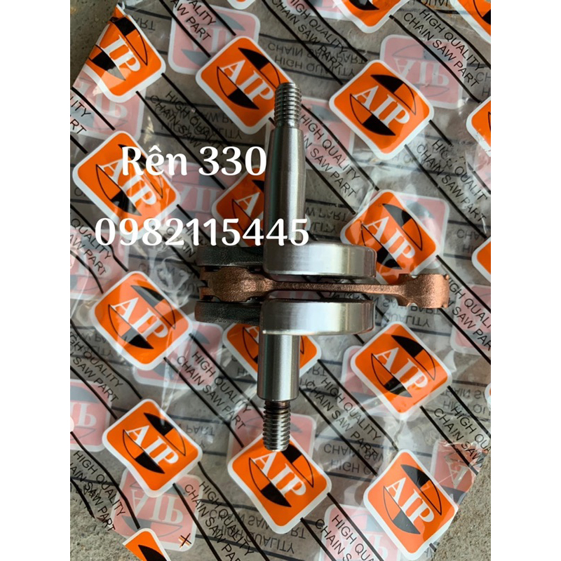 Trục cơ máy cắt cỏ 260 - 330 AIP