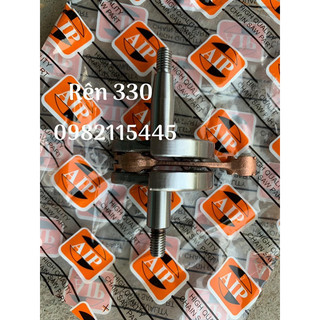 Trục cơ máy cắt cỏ 260 - 330 aip