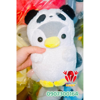 Gấu bông 25cm