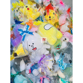 Gấu bông 25cm