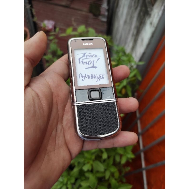 Bộ dán da nokia 8800 PU Cacbon vân nổi mịn