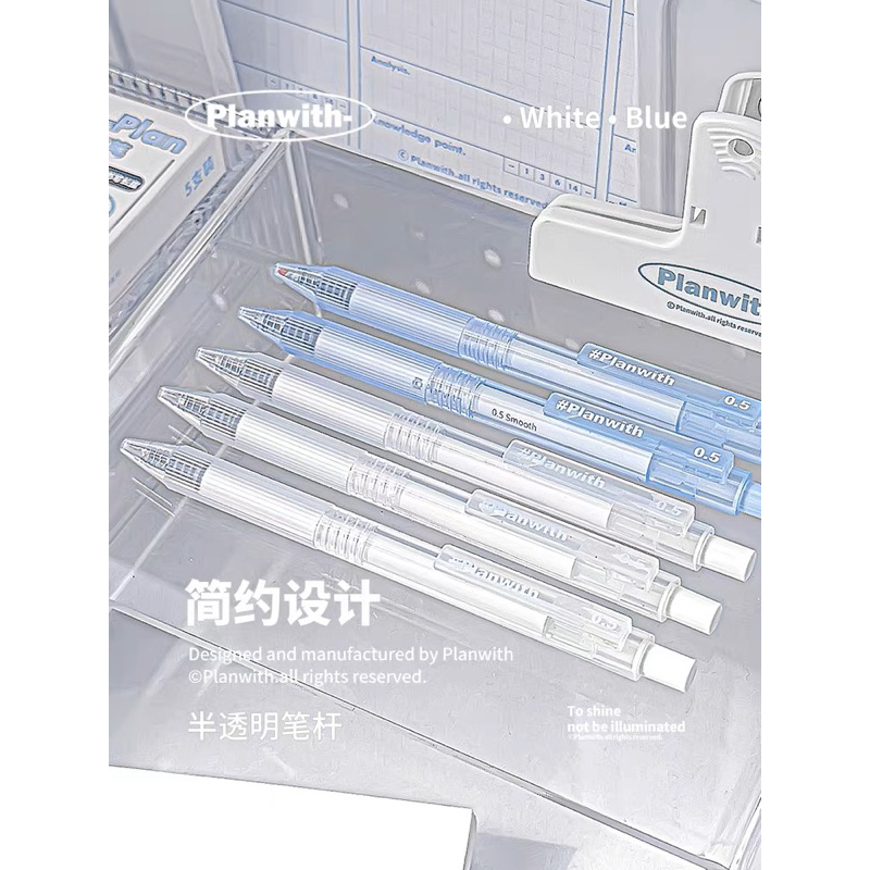 Bút bi bấm Planwith 0.5mm