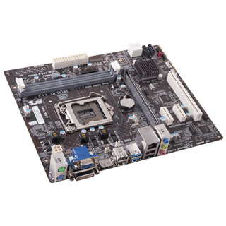 Mainboard ECS H81  ( FREESHIP +TẶNG FE+KEO TẢN NHIỆT+PIN CMOS)