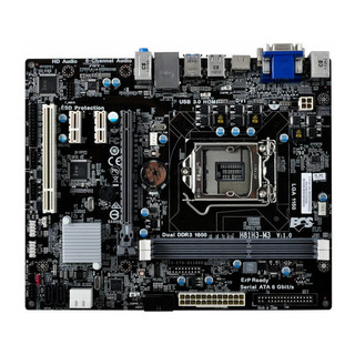 Mainboard ECS H81  ( FREESHIP +TẶNG FE+KEO TẢN NHIỆT+PIN CMOS)