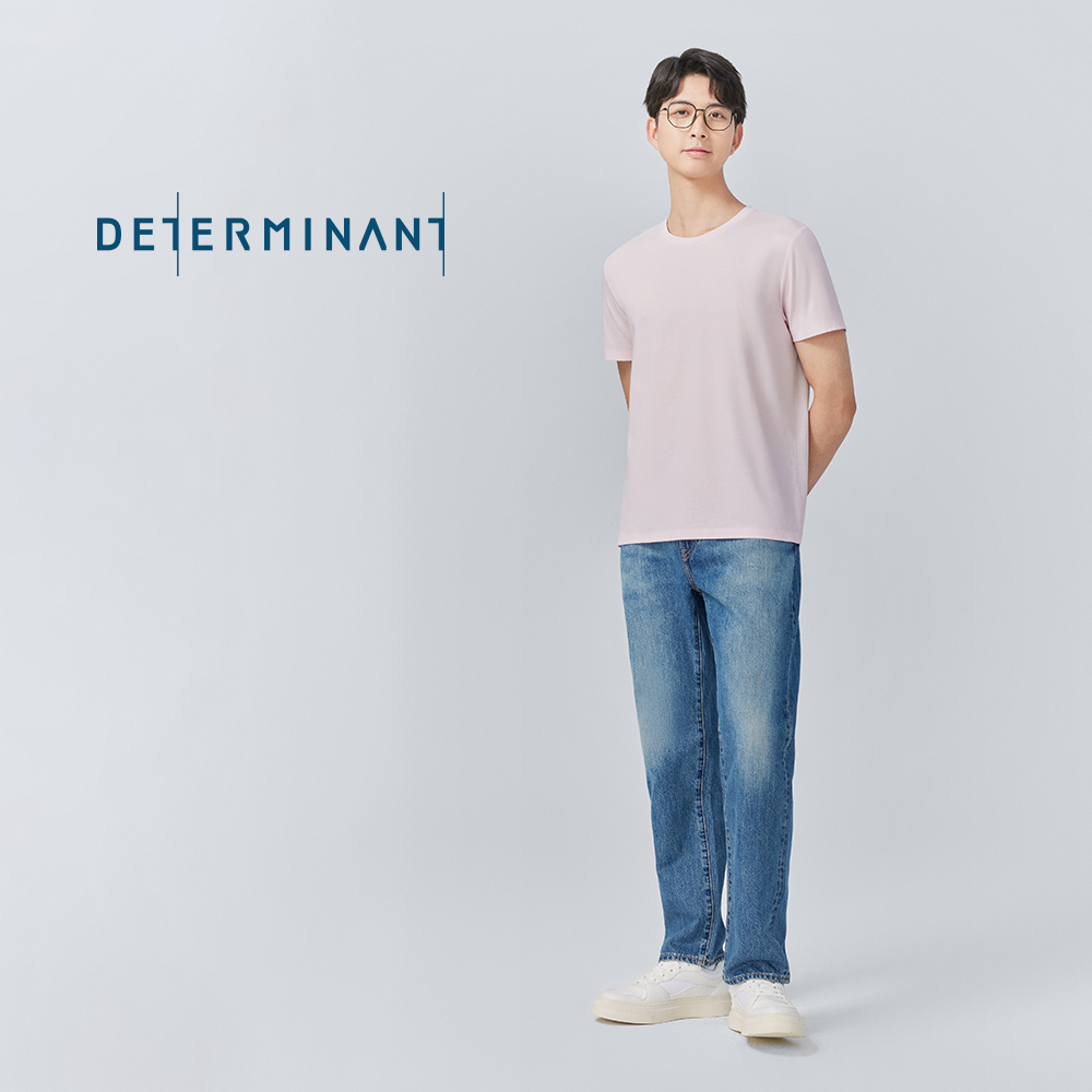 Áo thun nam Jersey Cotton khô thoáng thấm hút thương hiệu Determinant - màu Hồng nhạt [DETT01]