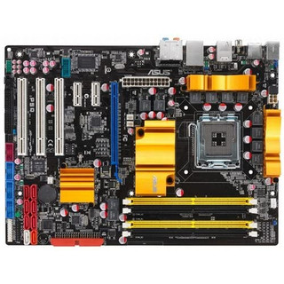 Main Asus P45 Pro chính hãng
