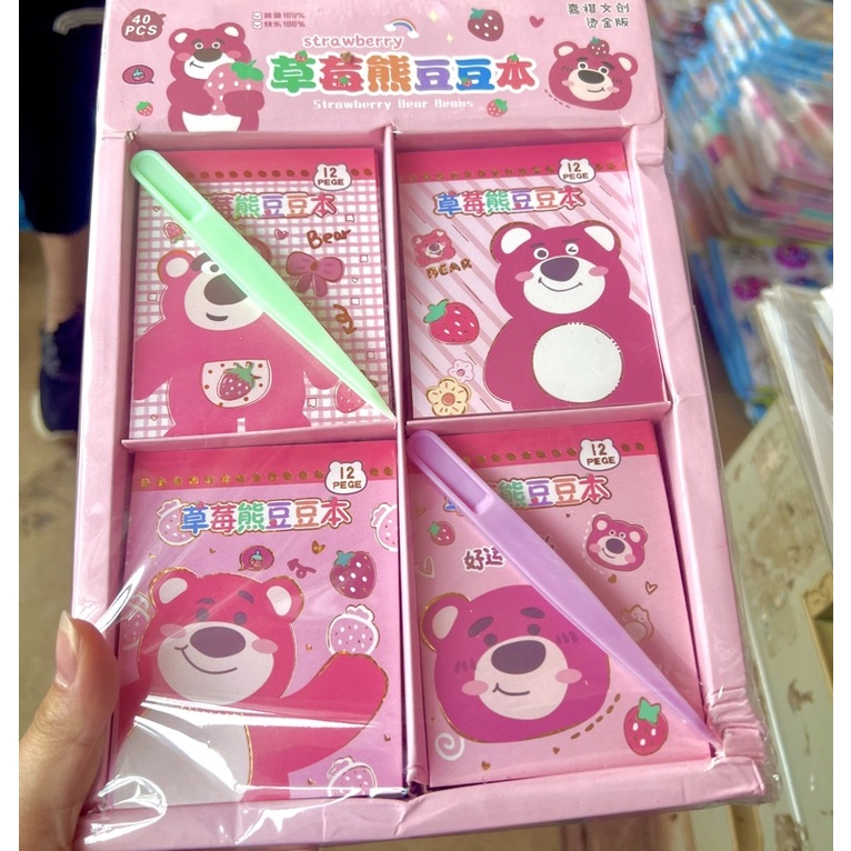 Bộ 24 trang sticker gấu dâu xinh xắn tặng kèm cây miết size 10.4cm