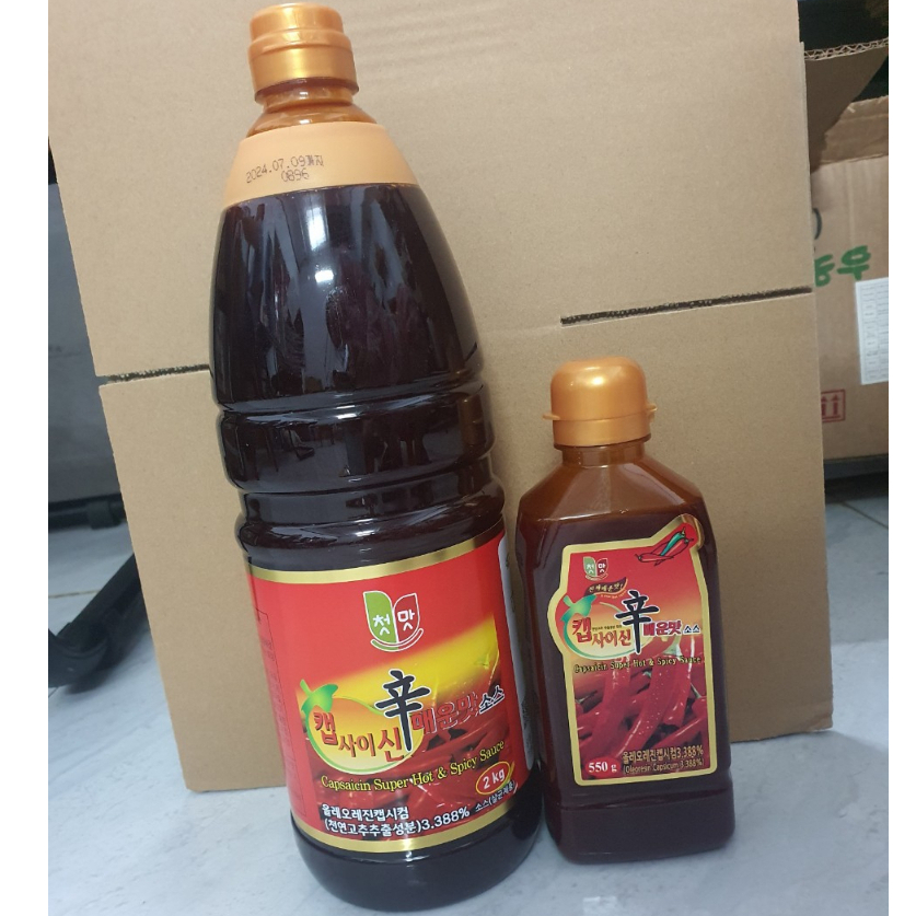 Sốt ớt cay tăng cấp độ, Tinh dầu ớt hàn quốc làm món mì cay - 캡사이신 소스