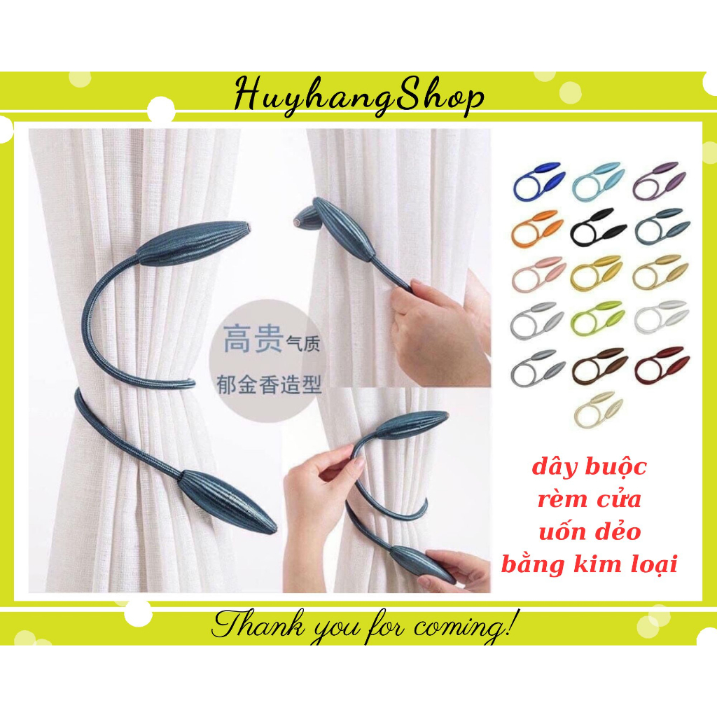 Set 2 dây buộc rèm cửa bằng kim loại uốn dẻo hình quả trám sang trọng, tinh tế (màu ngẫu nhiên)| Huyhangshop