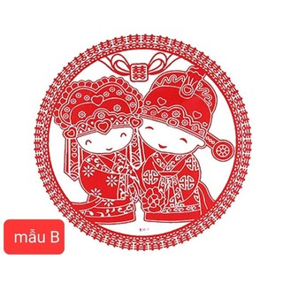 hình dán kính cặp đôi uyên ương