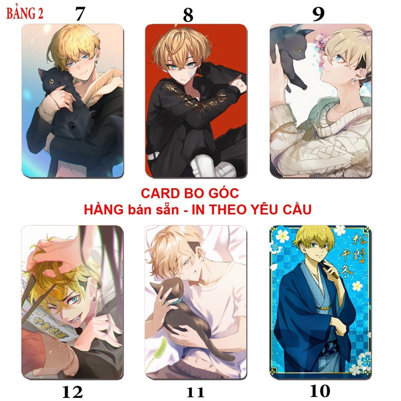 Card bo góc Chifuyu Matsuno 6 ảnh ép lụa khác nhau/ Thẻ card hình Chifuyu Matsuno Tokyo revengers