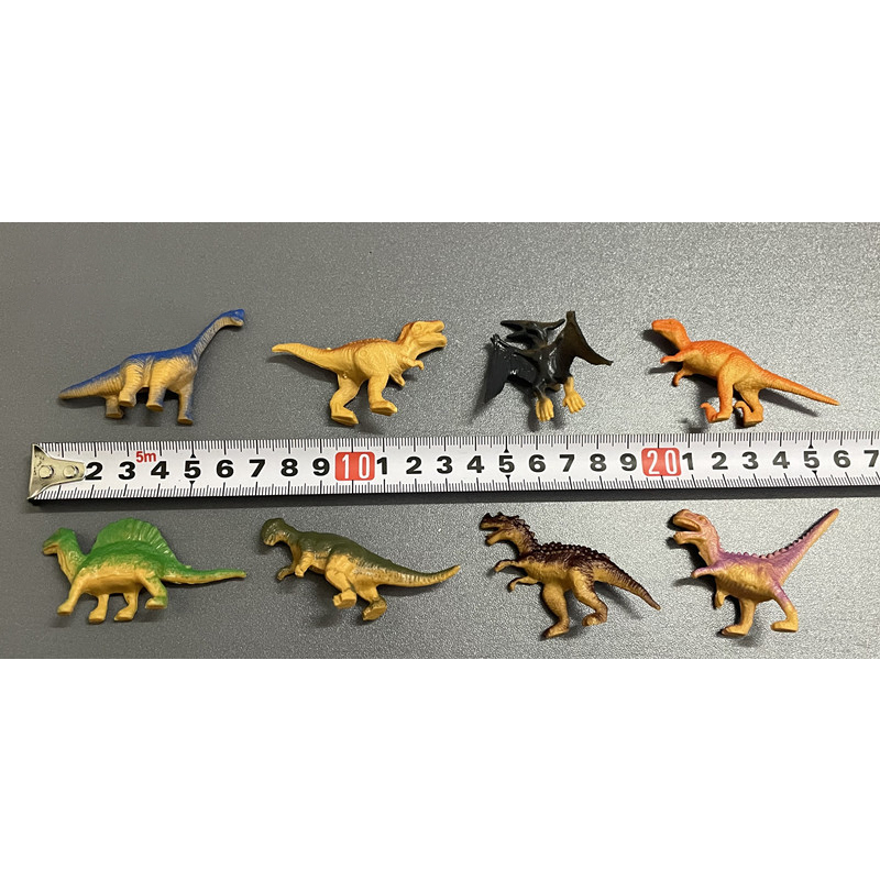 Mô Hình Đồ Chơi Khủng Long Mini Cho Bé