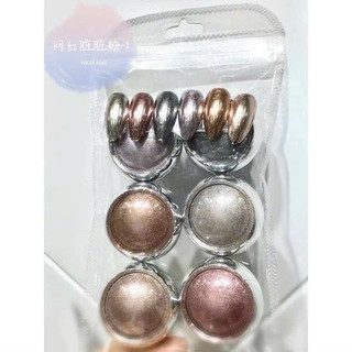 Set tráng gương 6 hũ màu bột