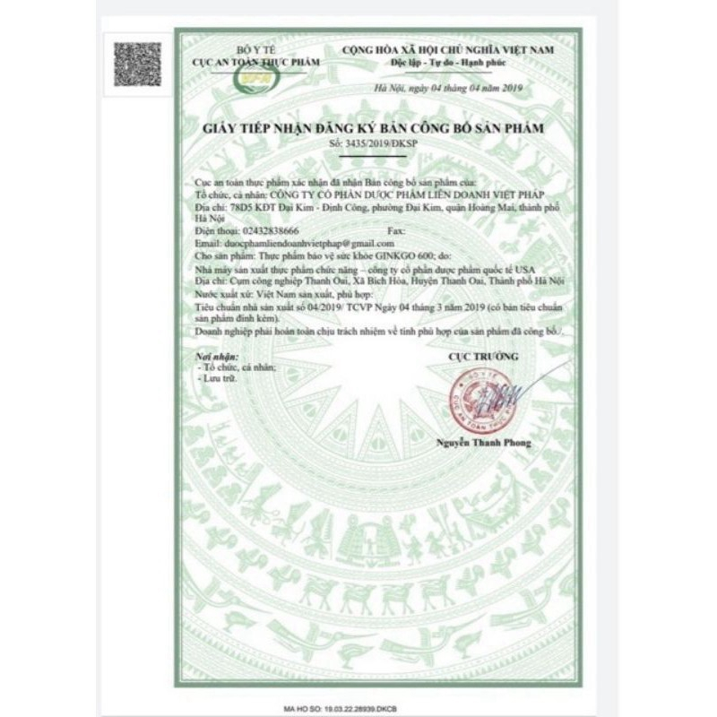 Ginkgo 600mg with coenzym Q10 viên uống hoạt huyết dưỡng não - Hộp 100 Viên