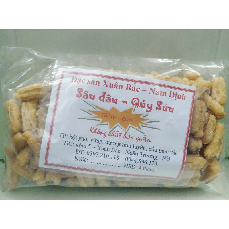 Sâu dâu Quý Sửu - đặc sản Nam Định (Không ngọt) 500g