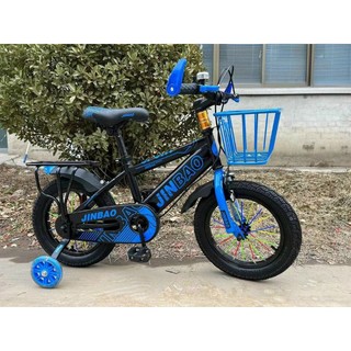 Xe đạp thể thao mẫu mới nhất 2021