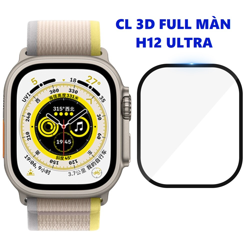 Dán màn hình Cường lực đồng hồ thông minh Hello Watch 2 H11 H12 Ultra 49mm loại 3D full màn và kính phẳng SWA