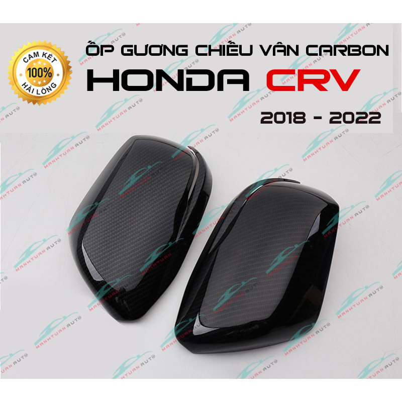 Ốp gương chiếu hậu CARBON xe Honada CRV 2018 - 2022 vân Cacbon cao cấp - Giá 1 đôi