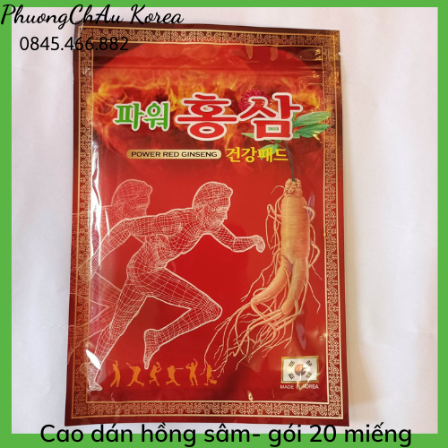 Cao dán hồng sâm power red ginseng
