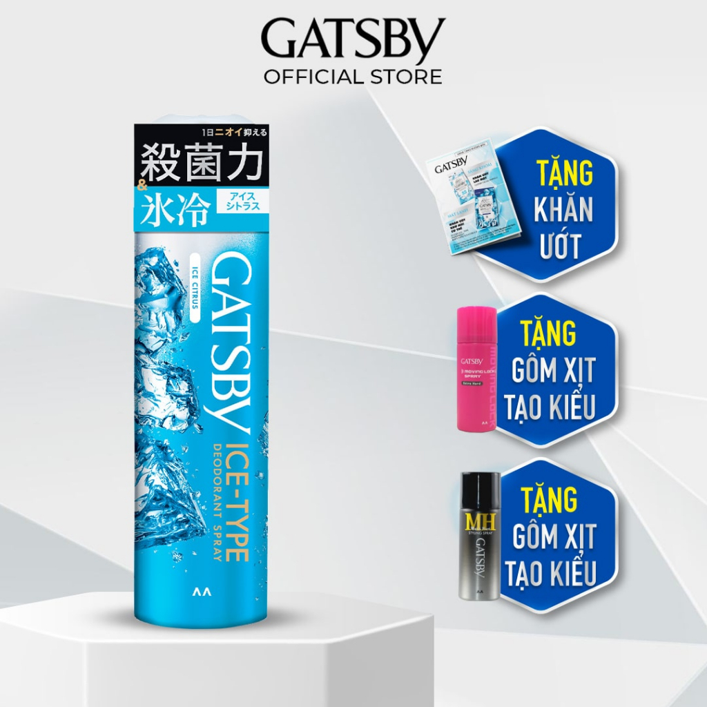 Xịt khử mùi cơ thể GATSBY ICE-TYPE DEODORANT SPRAY ICE CITRUS Mát Lạnh Sảng Khoái 135g
