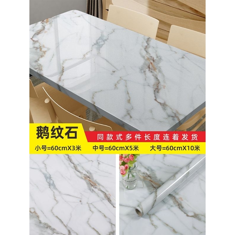 5M DECAL dán tường giả đá  bếp nhà tắm keo sẵn khổ 60cm
