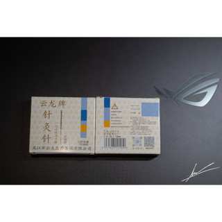 KIM CHÂM CỨU VÂN LONG SỐ 3 [ EXP DATE MỚI ]