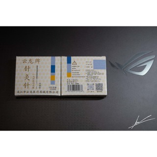 Kim châm cứu vân long số 5